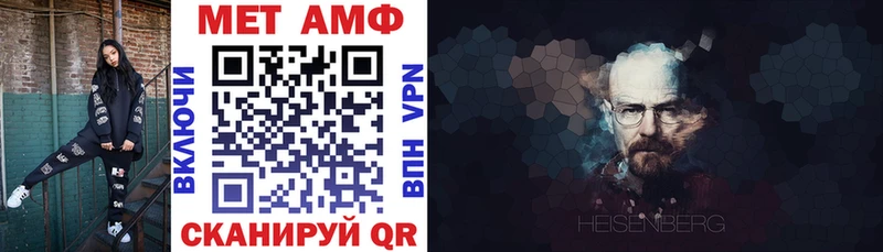 АМФ 98% Елизово