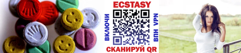 ОМГ ОМГ tor Елизово Ecstasy mix