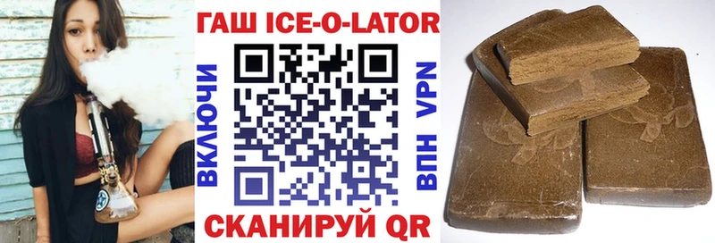 ГАШ Cannabis  Елизово 