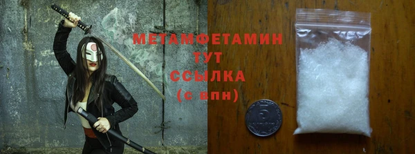 дмт Чердынь