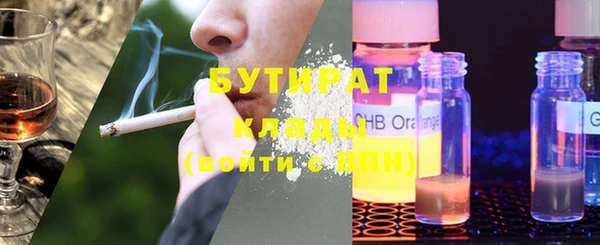 кокаин перу Верхний Тагил