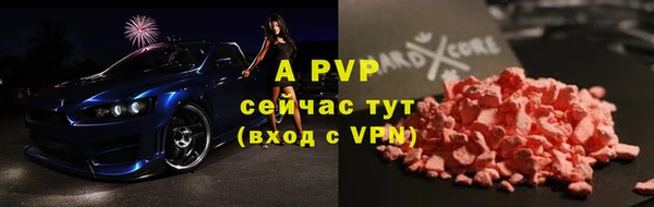кокаин перу Верхний Тагил