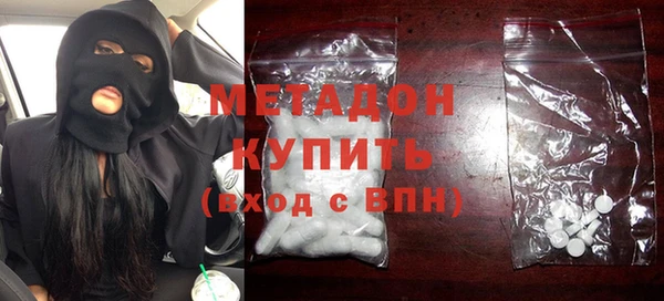 mix Горнозаводск