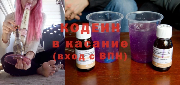 mix Верхнеуральск