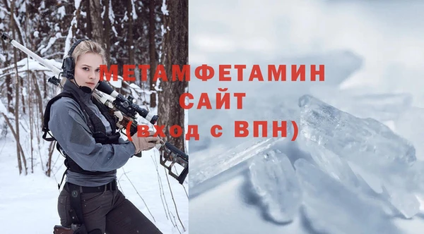 мескалин Чекалин