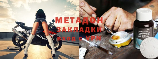 mix Верхнеуральск