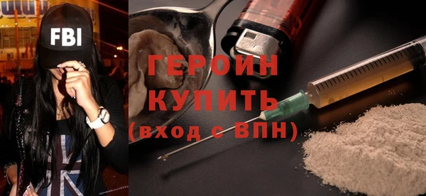 mix Верхнеуральск