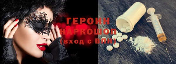 Альфа ПВП Верея