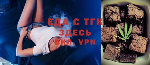 2c-b Волосово